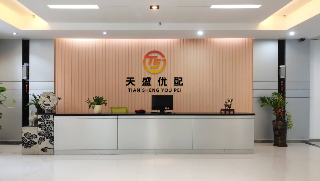 智云理财 出海周报 | 瑞幸咖啡美国市场首批门店开业；1-5月我国服务进出口总额32543.6亿元......