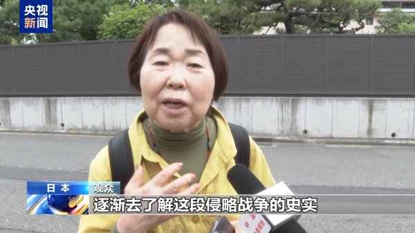 永旺配资 日本合唱团用歌声痛诉侵华日军731部队罪行