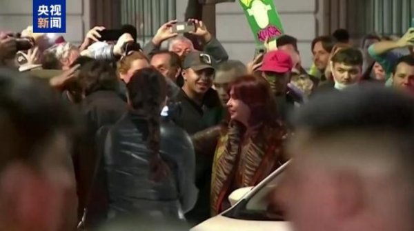 融亿操盘 刺杀阿根廷时任副总统未遂 嫌疑人被判刑